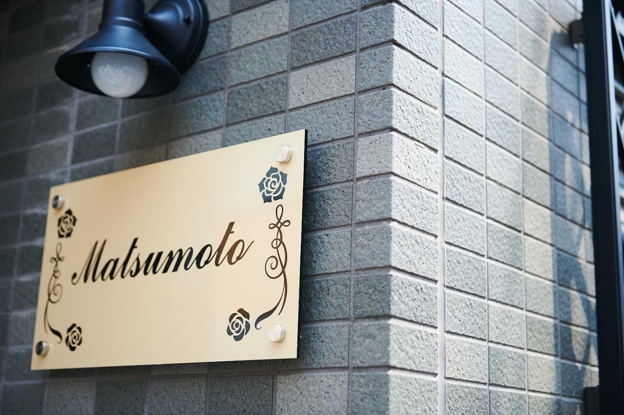 Ueno Residence Hotel Matsumoto Tokyo prefektur Exteriör bild
